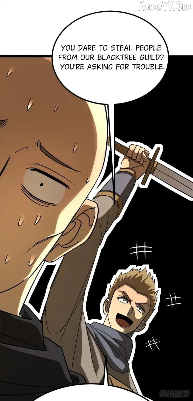 Lord of Summons! Sudden Mutation Chapter 80 - page 6